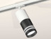 Комплект трекового светильника Ambrella light Track System XT (A2536, C7421, A2011, C7402, N7142) XT7402091