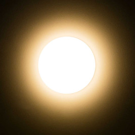 Встраиваемый светодиодный светильник Citilux Вега CLD5310W