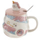 Кружка с крышкой и ложкой, 480 мл, L7,5 W7,5 H9 см