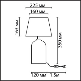 Настольная лампа Lumion Classi Fanna 8217/1T