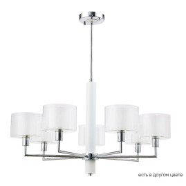 Подвесная люстра Crystal Lux Maestro SP-PL7 Chrome