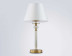 Настольная лампа Ambrella light High Light LH71027