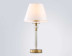 Настольная лампа Ambrella light High Light LH71027