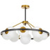 Подвесная люстра Lumina Deco Donzano LDP 8034-9 BK+WT