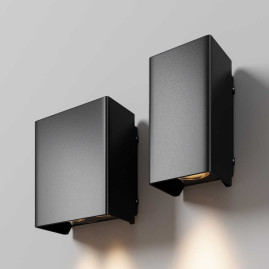 Уличный настенный светильник Maytoni Outdoor Shell O505WL-L6B3K