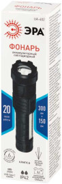 Светодиодный фонарь ЭРА UA-402 универсальный аккумуляторный 5 Вт LED + 5 Вт COB Zoom 6 режимов маячок клипса USB type C Б0069804