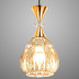 Подвесной светильник Reluce 09015-0.9-05L Amber