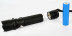 Ручной светодиодный фонарь Ultraflash Accu Profi аккумуляторный 130х36 80 лм E145 12352