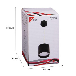 Подвесной светильник Reluce 53007-0.9-001LD GX53 BK