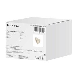 Уличный настенный светильник Voltega Корсе / Corse VGL7306WL-01W