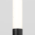 Ландшафтный светодиодный светильник Maytoni Outdoor Flare O487FL-L3GF3K