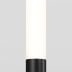Ландшафтный светодиодный светильник Maytoni Outdoor Flare O487FL-L3GF3K