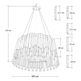 Подвесной светильник Garda Decor 62GDW-8901-600CH