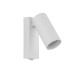 Спот Nowodvorski Fourty Wall White 11764