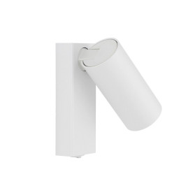 Спот Nowodvorski Fourty Wall White 11764