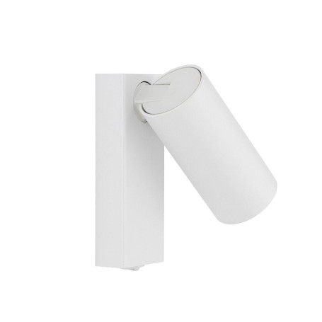 Спот Nowodvorski Fourty Wall White 11764