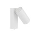 Спот Nowodvorski Fourty Wall White 11764