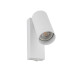 Спот Nowodvorski Fourty Wall White 11764