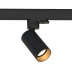 Трековый трехфазный светильник Nowodvorski Ctls Mono Black/Gold10239