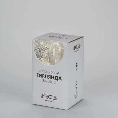 Светодиодная гирлянда Ardecoled занавес 230V разноцветный ARD-Curtain-Home-1000X1500-Clear-96Led RGB 024824