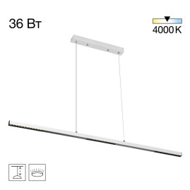 Подвесной светильник Citilux EDGE CL720010N