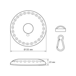 Кемпинговый светодиодный фонарь Gauss от батареек 135х20 300 лм GF003