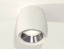 Комплект накладного светильника Ambrella light Techno Spot XS1141003 SWH/PSL белый песок/серебро полированное (C1141, N7032)
