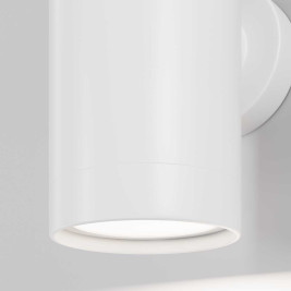 Бра Maytoni Outdoor O493WL-01W