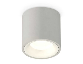 Комплект накладного светильника Ambrella light Techno Spot XS7533020 SGR/SWH серый песок/белый песок (C7533, N7010)