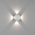 Настенный светодиодный светильник DesignLed GW Sfera-DBL GW-A161-4-4-WH-WW 003200