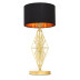 Настольная лампа Lumina Deco Salvari LDT 5533 GD+BK
