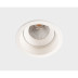 Встраиваемый светильник Italline IT02-029 white 3000K