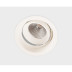 Встраиваемый светильник Italline IT02-029 white 3000K