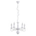 Подвесная люстра Arte Lamp A1129LM-5WH