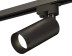 Комплект трекового светильника Ambrella light Track System XT (A2521, C6302, A2061, C6302, N6131) XT6302011