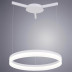 Подвесной светодиодный светильник Arte Lamp A2504SP-1WH