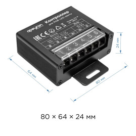 Контроллер RGB Apeyron с пультом 12/24V 04-19
