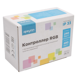 Контроллер RGB Apeyron с пультом 12/24V 04-19