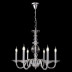 Подвесная люстра Crystal Lux ARABESQUE SP6 CHROME