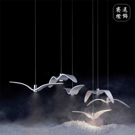 Подвесной светодиодный светильник Imperium Loft Brokis Night Birds 106343-22