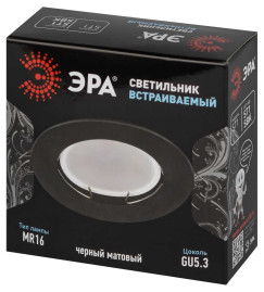 Встраиваемый светильник ЭРА ST1 SBK MR16 GU5.3 черный матовый Б0059741