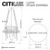 Люстра хрустальная с пультом Citilux ETERA CL322060