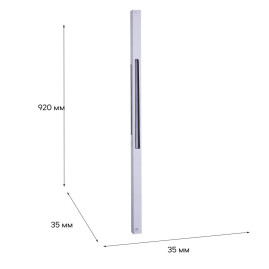 Трековый светодиодный светильник Reluce 13003-9.3-001UR magnetic LED30W BK