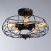 Потолочная люстра Divinare Cottero 5002/05 PL-5