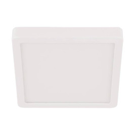 Потолочный светодиодный светильник Eglo Fueva 5 30893