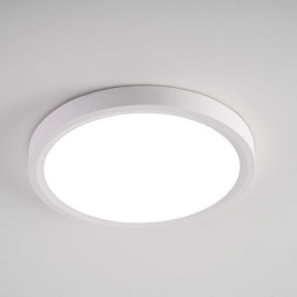 Потолочный светодиодный светильник Imperium Loft Slim 141008-26