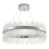 Подвесной светодиодный светильник Natali Kovaltseva Smart Нимбы Led Lamps 81263
