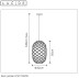 Подвесной светильник Lucide Wolfram 21417/32/02