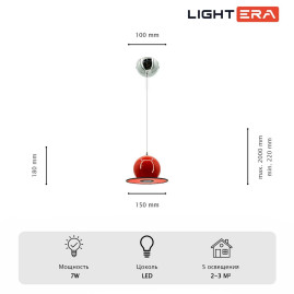 Светильник подвесной Lightera Attabad LE122L-15R