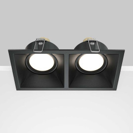 Встраиваемый светильник Maytoni Technical Dot DL029-2-02B